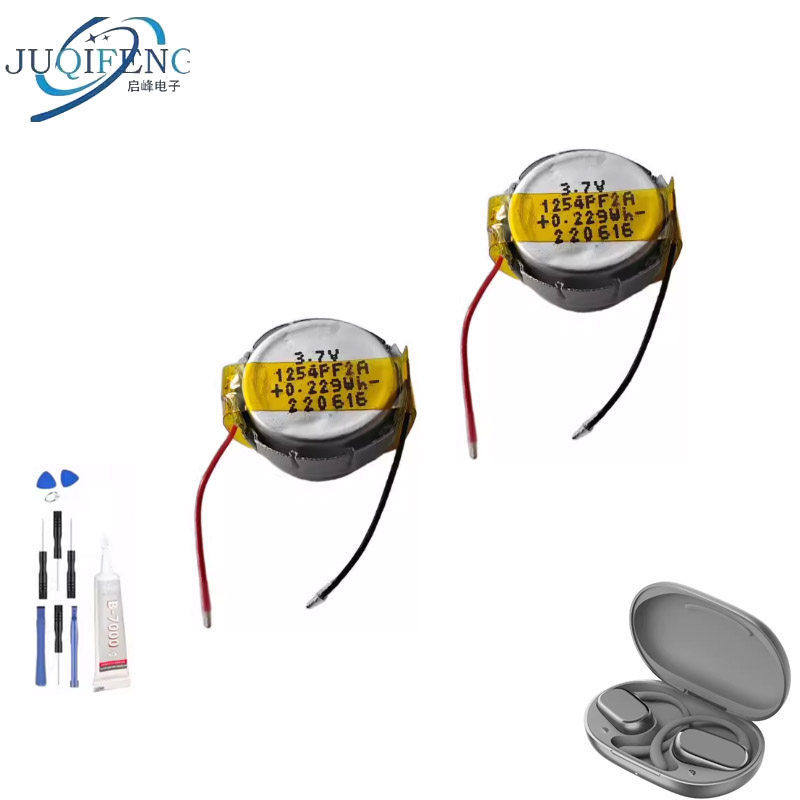 [คลังสินค้าพร้อม] แบตเตอรี่ 1254 3.7V 60mAh เหมาะสําหรับแบตเตอรี่หูฟังเปิด Glory Chosen TiinLab