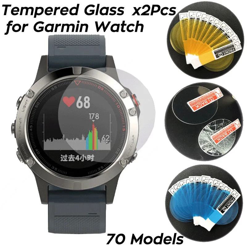 สําหรับ Garmin Fenix 8 7 6 6S 6X 5 5S Vivoactive 3 Forerunner 935 945 955 765 735 225 245 645 กระจกนิรภัยป้องกันหน้าจอฟิล์ม