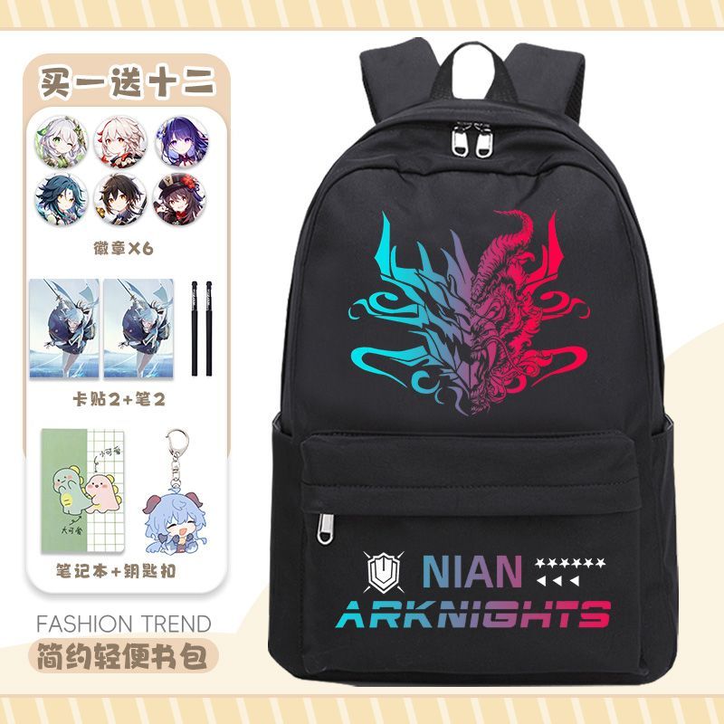 กระเป๋าเป้สะพายหลังสไตล์อนิเมะ จาก Tomorrow's Ark เหมาะสำหรับนักเรียนทั้งชายและหญิง ขนาดใหญ่ บรรจุเยอะ