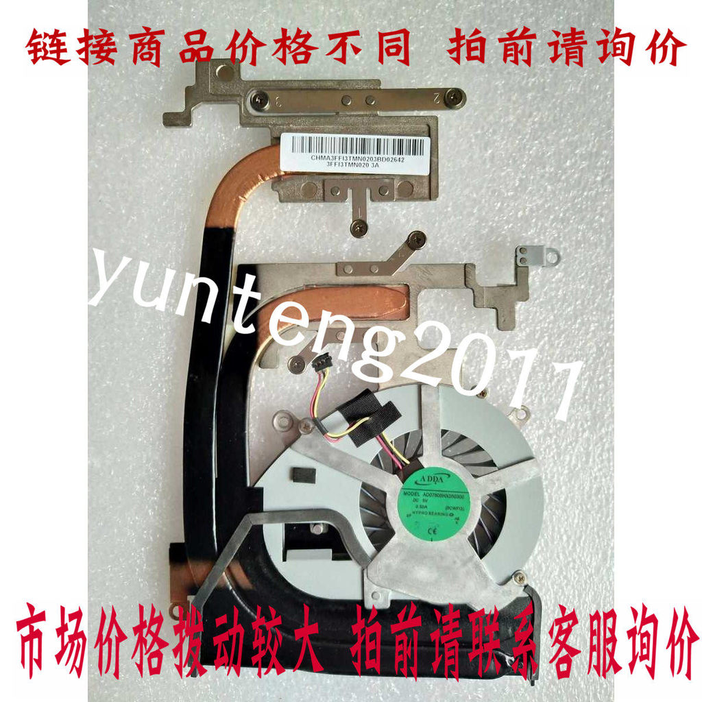 SONY SONY VAIO Fit15 SVF15N F15N SVF15N หม้อน้ําพัดลม