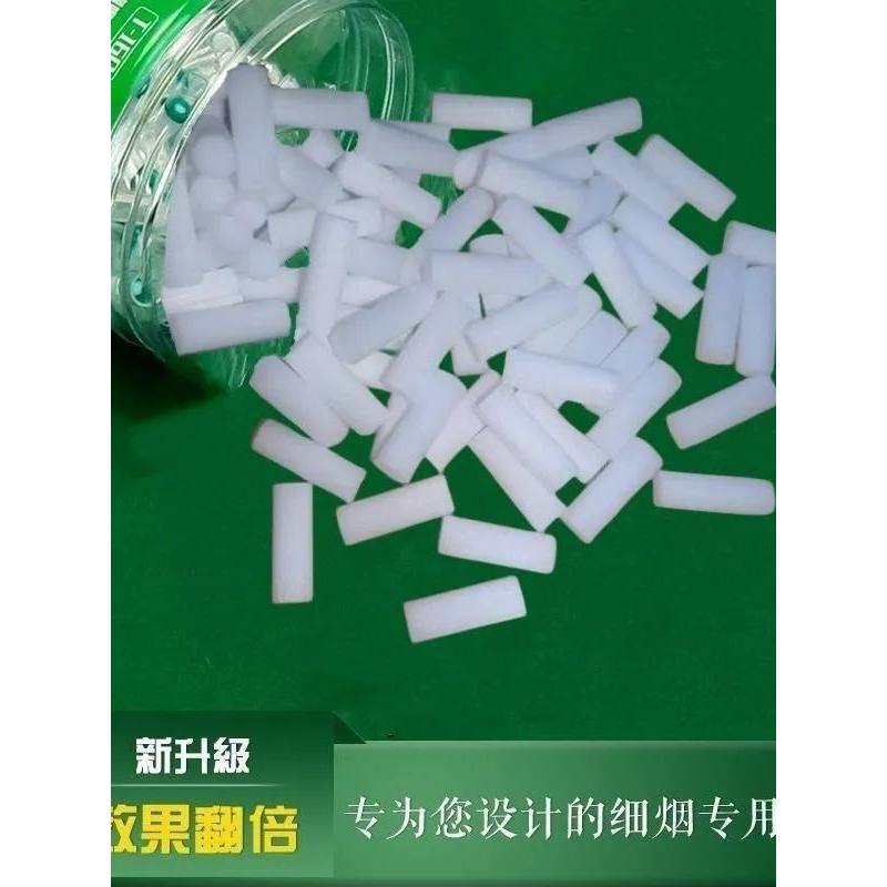 [การเลือก]ปากทิ้งนกกรองปากผู้ชายหนา8มิลลิเมตรกรองดูดกรองปาก สัปดาห์ ราคา ถูกที่สุด ดีลบีเคเค