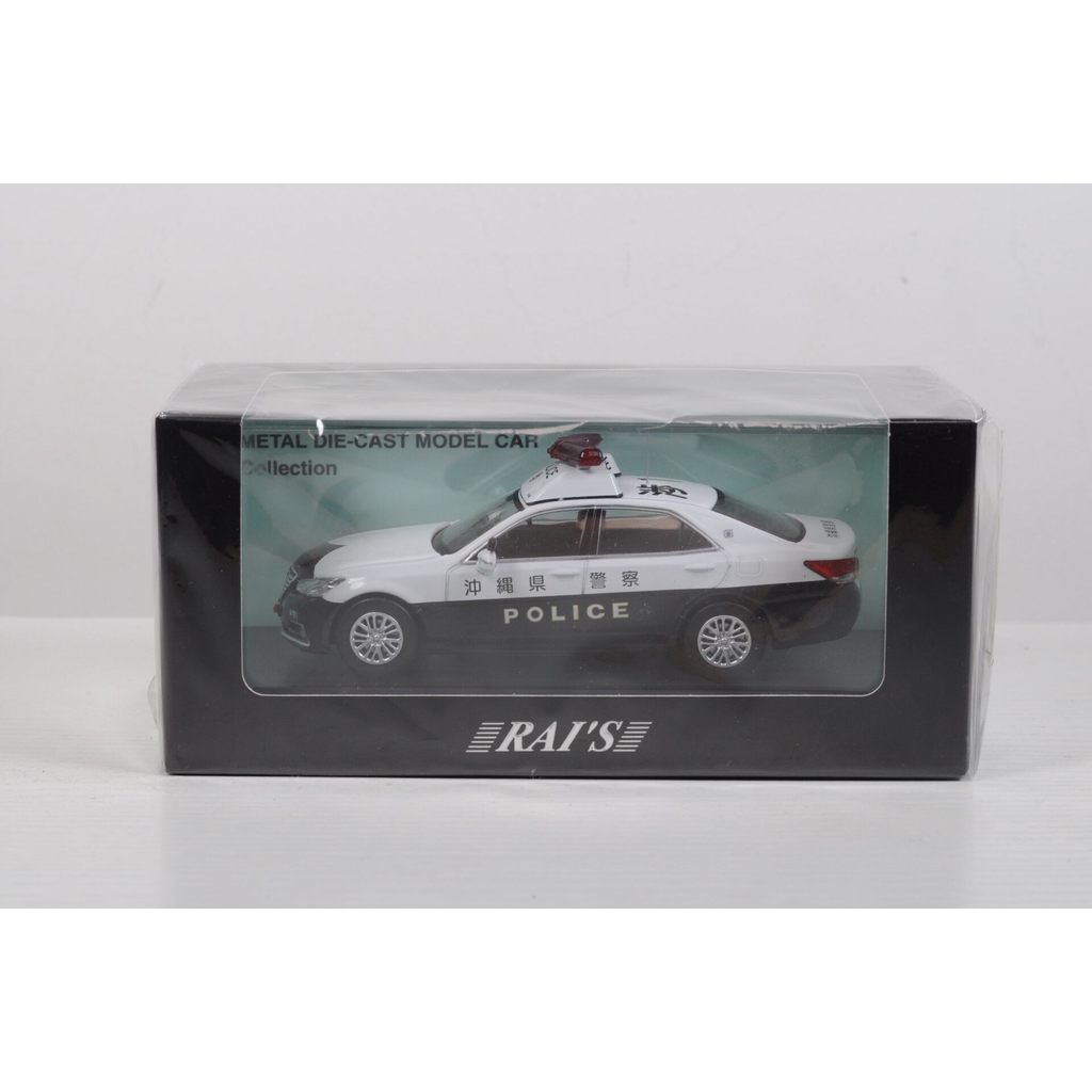 RAIS 1/43 Toyota Crown Royal (GRS210)2019 冲
