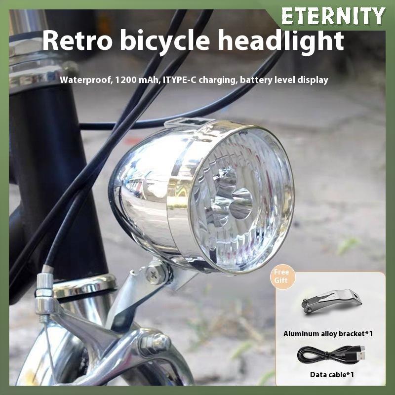 ETERNITY 3 LED Retro Headlamp สำหรับจักรยาน พร้อม 3 โหมดแสง Type-C Chargeable เหมาะสำหรับคนชอบขี่จักรยานในสไตล์VintageและClassic
