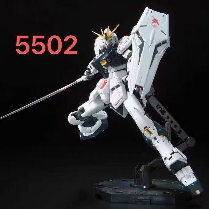 Changlong 5502rg Niu 1/144 ประกอบของเล่นโมเดล