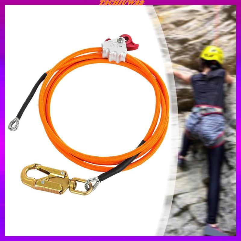 [Tachiuwa2] Steel Wire Core Flip Line Positioning Rope Professional Wire Core Flipline System for Fa