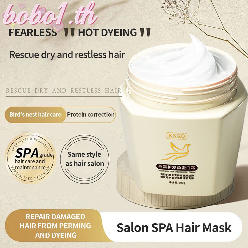 2/1 ชิ้น TODDA Hair Mask Gold Jar นุ่มและเงาซ่อมผมแห้งปรับปรุง Frizz Nourishing Conditioner