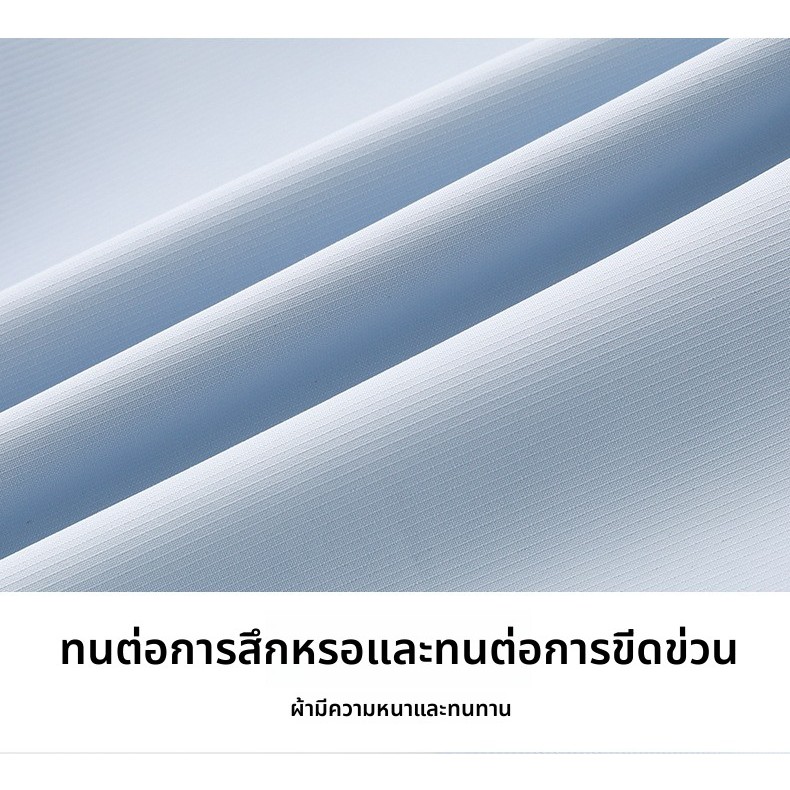 เสื้อกันลมกันน้ำแบบบาง น้ำหนักเบา ผู้หญิงผู้ชาย เสื้อเอาท์ดอร์ เดินป่า ใส่ลำลอง ราคา ถูกที่สุด ดีลบีเคเค แกลเลอรีภาพที่ 7