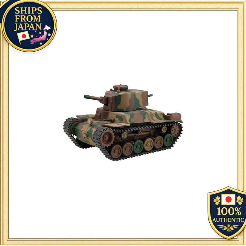 ChibiMaru Military Series No.4 EX-2 ChibiMaru Type 97 Medium Tank Chi-Ha New Turret Late Version wit