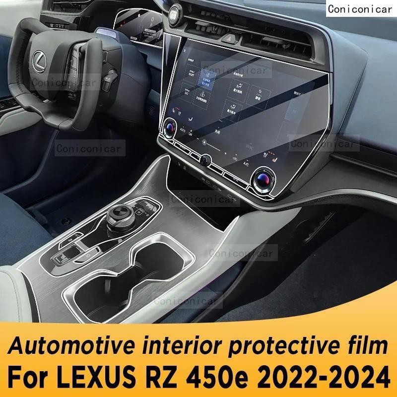 สําหรับ LEXUS RZ 450e 2022-2024 แผงหน้าจอนําทางยานยนต์ภายในฟิล์มป้องกัน Anti-Scratch อุปกรณ์เสริมสติ