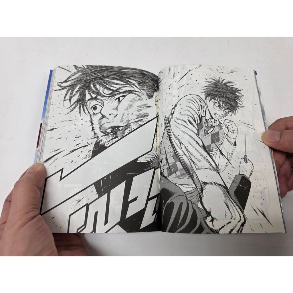 Thumbnail 9