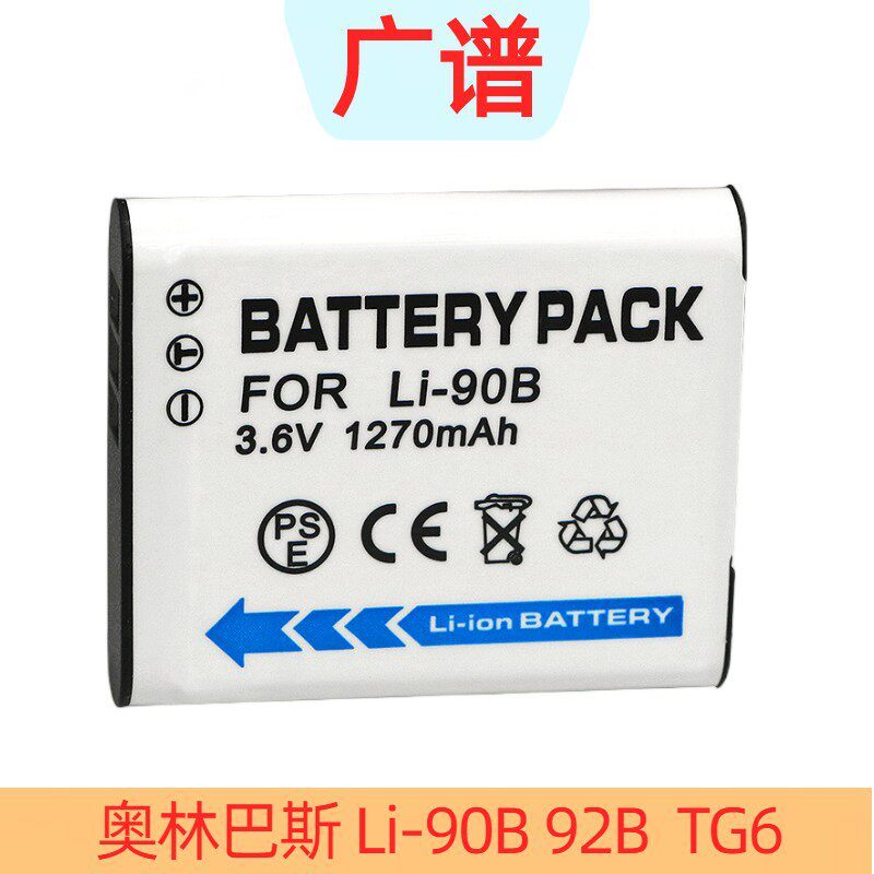 เหมาะสําหรับเครื่องชาร์จ Olympus Li-90B 92B TG6 5 4 3 SH-1 SH2 SH3 SH50 SH60 XZ-2 แบตเตอรี่
