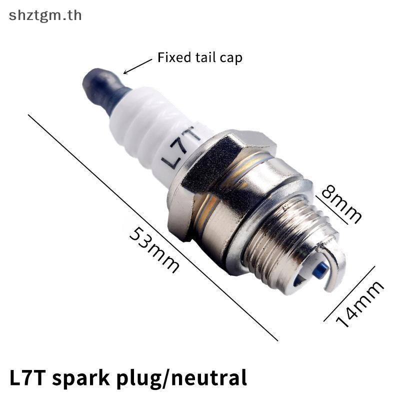 SHZTGM 1 ชิ้น L7T Spark Plug สําหรับเลื่อยลูกโซ่และเครื่องตัดแปรง gasolina ชิ้นส่วนสวนเครื่องมือ TH