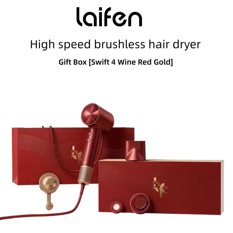 Laifen Swift 4 ไอออนลบแบบไม่มีแปรงความเร็วสูงแบบพกพาลมแรงเครื่องเป่าผมบ้านดูแลเส้นผม