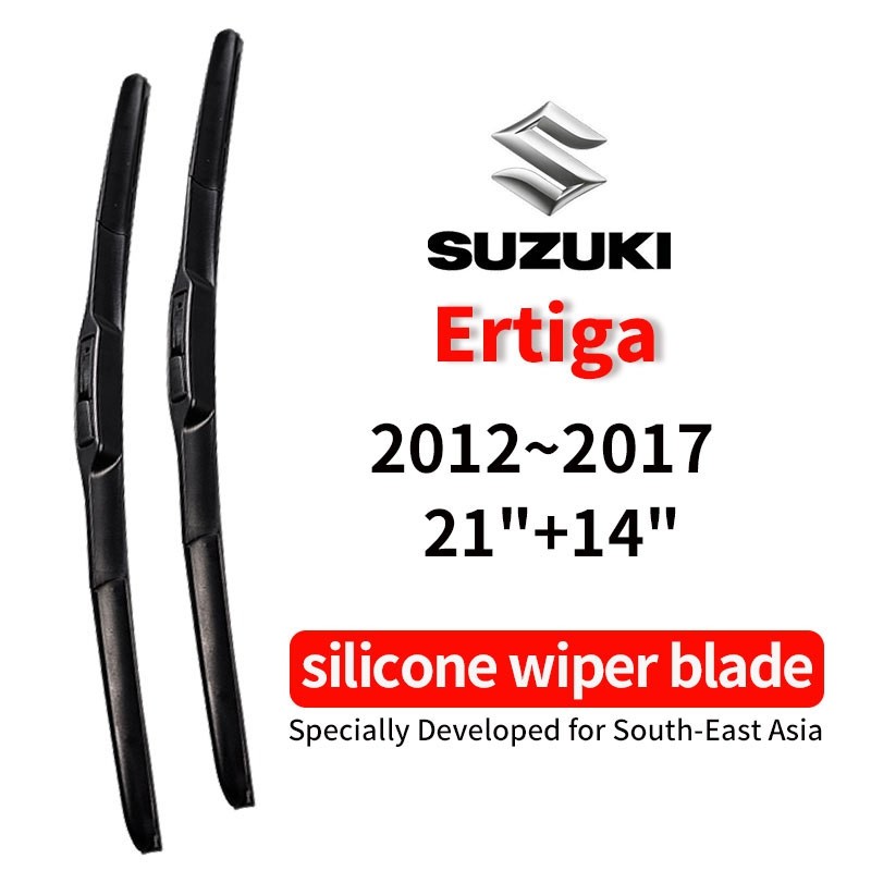 ใบปัดน้ำฝนรถยนต์ Suzuki Ertiga 2012~2017 FOR ERTIGA ที่ปัดน้ำฝนซิลิโคน ปัดเงาใส ทนทาน ปัดน้ำได้ดี เง