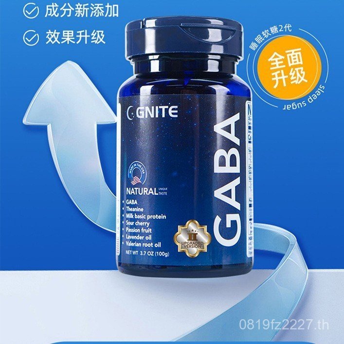 นําเข้า GABA Non-Gummy Gnite Amino บิวทิล แอซิด สลีป | Sleep Daigou-สิ่งประดิษฐ์ American Melain GQM
