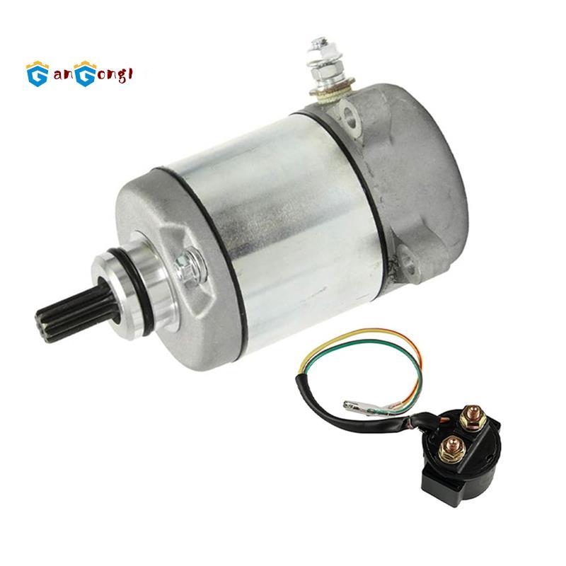 [gangong1]31200-HM8-003 มอเตอร์พร้อมรีเลย์เหมาะสําหรับ Sportrax TRX250X TRX250EX Recon 250 2009-2019