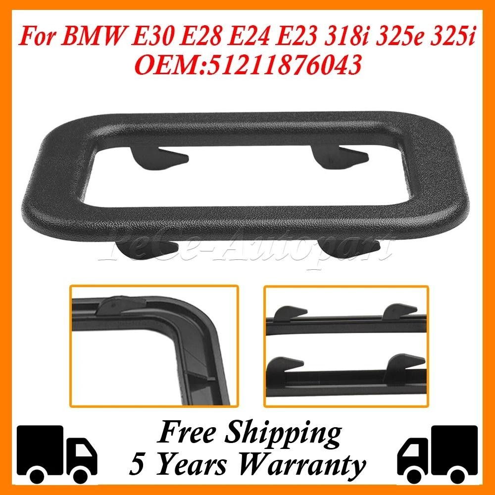 ภายในรถมือจับประตูฝาครอบ Trim Bezel สําหรับ BMW E30 E28 E24 E23 318i 325e 325i 325is 524TD 528E 533i