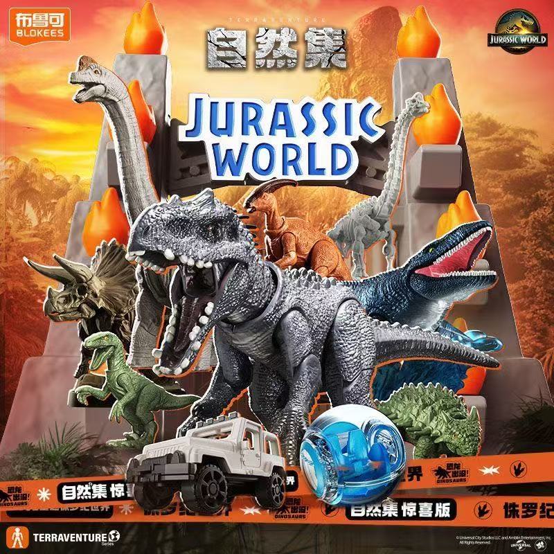 blokees Building Block Man Natural Collection Jurassic World Surprise Edition No. 2 ของเล่นไดโนเสาร์ Mosasaurus Tyrannosaurus Velociraptor ประกอบเครื่องเล่นรุ่นแลกเปลี่ยน
