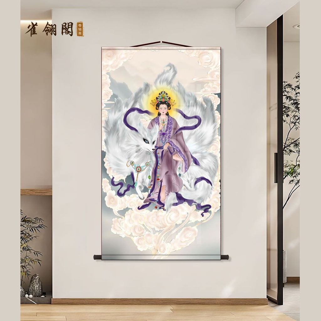 ธนาคารสีม่วง Fox fabricant COSPLAY COSPLAY COVER TOFELING WINDER WINDER WINDER WINDER ASSEMBLY PLUS 