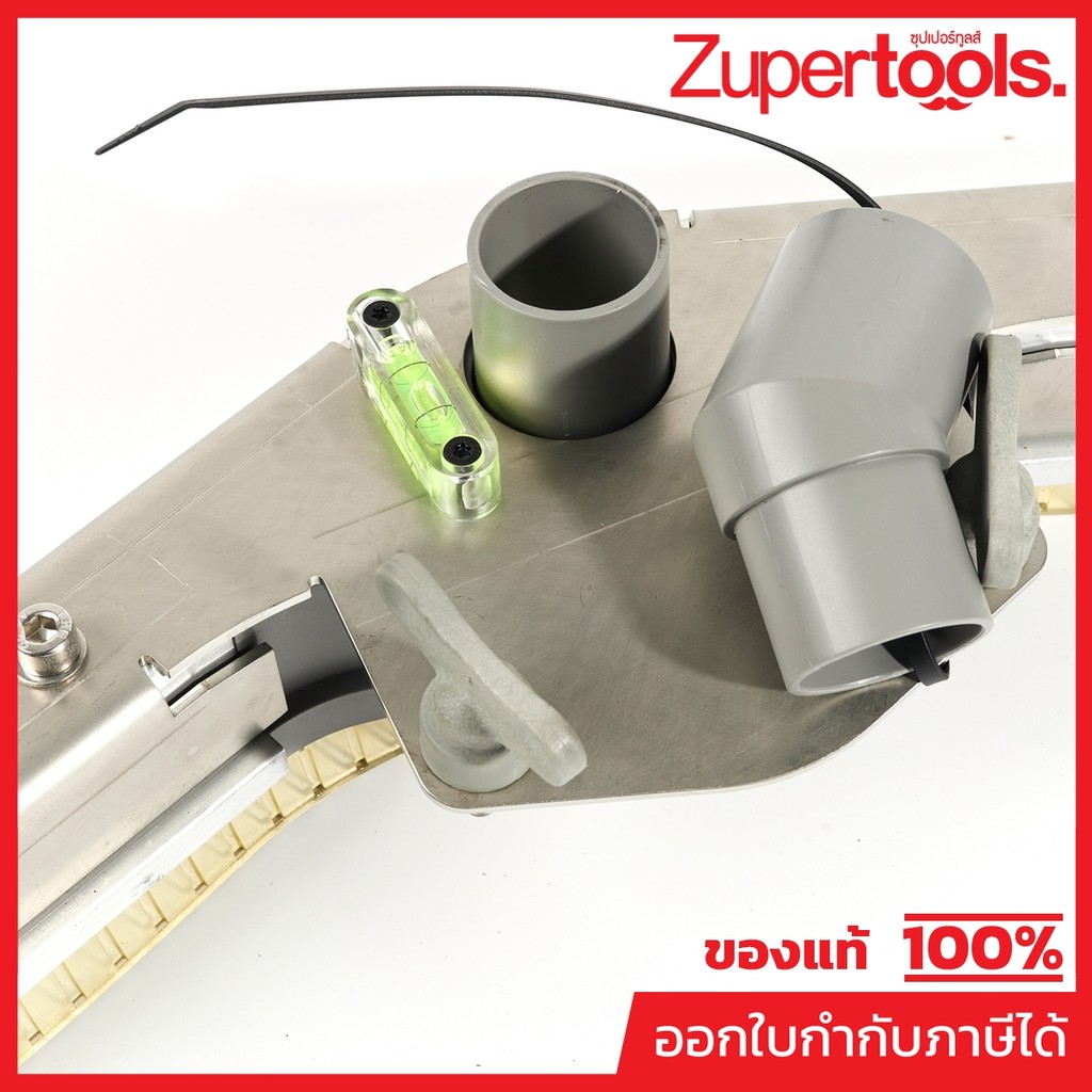 KARCHER อะไหล่ Spare Part SUCTION BAR V-SHAPED 900MM Code 4.777-079.0 (คาร์เชอร์)