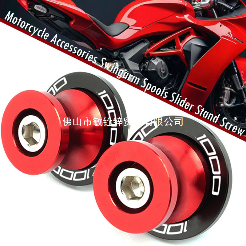 เหมาะสําหรับ Kawasaki Z1000 Z1000R Z1000SX Z1000R SX เล็บเล็บรถจักรยานยนต์อุปกรณ์เสริมหมายเลข