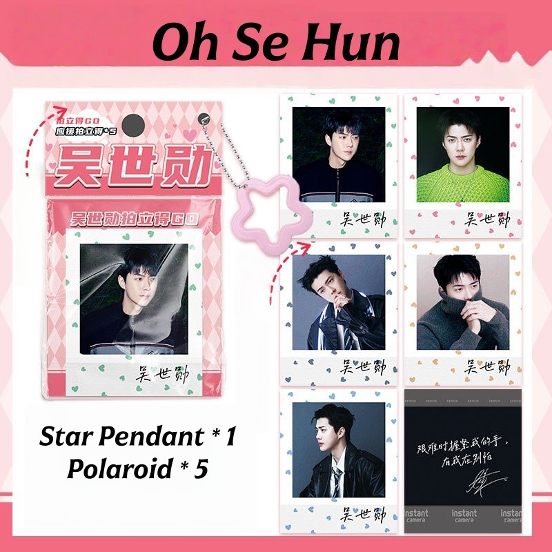 5-9 ชิ้น EXO Oh Se Hun Chanyeol LAY การ์ด Lomo UPSIDE DOWN Essence of Reverie KAI Wait On Me Solo Ph