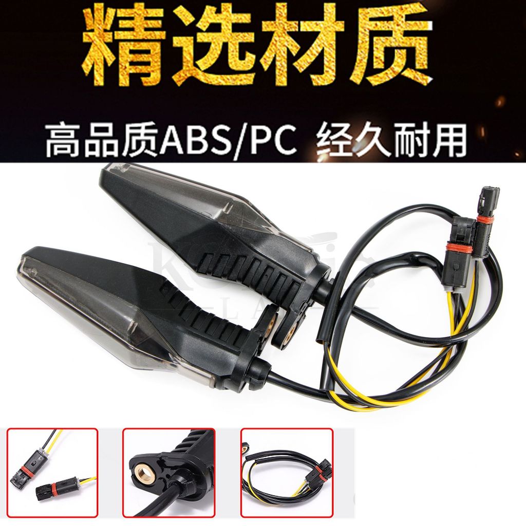 เหมาะสําหรับ BMW f750gs f850gs รถจักรยานยนต์ 144 ไฟเลี้ยว ไฟเลี้ยว ไฟเลี้ยวรถจักรยานยนต์