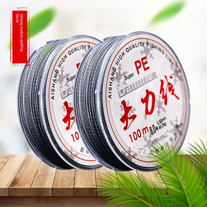 สาย pe ถัก 12 สายพีอีถัก 8 กาว 100 ม. ใช้กับสาย PE ถัก 4, 8, 9, 12, และ 16 เส้น สำหรับการตกปลาจริง