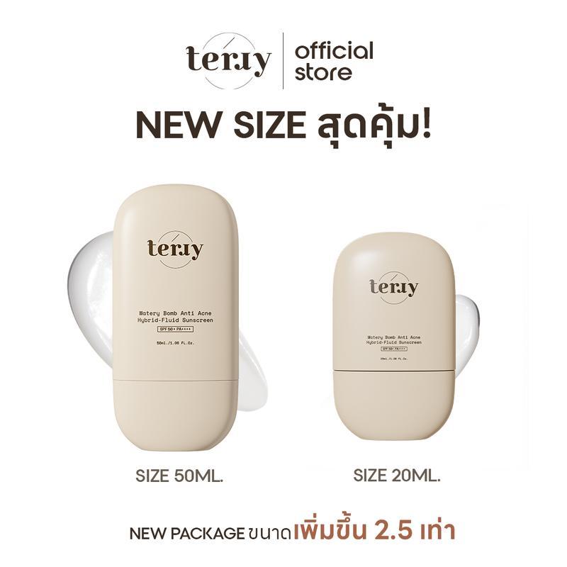 [กันแดด ไซส์ใหญ่] TERRY WATERY BOMB ANTI ACNE HYBRID-FLUID SUNSCREEN SPF50+ PA ++++ 50 ml.