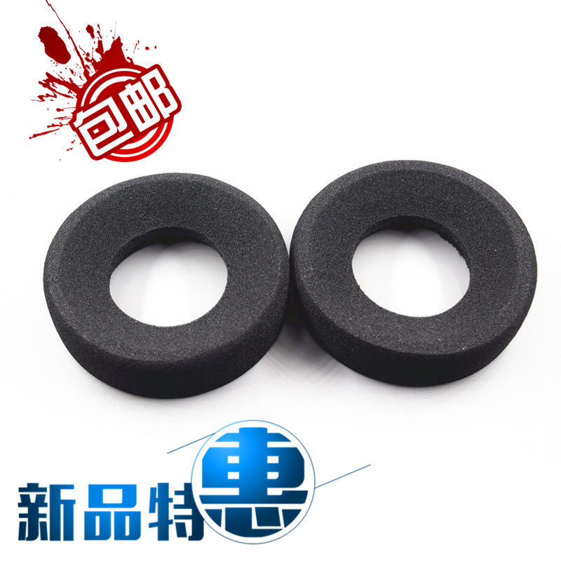 GRADO Goethe SR60/SR80/SR125 M1/M2/หูฟังฟองน้ํานุ่มฝาครอบ 80MM Earmuffs