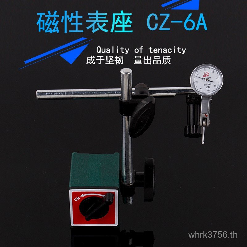 CZ-6A Meter Holder Lever ผู้ผลิต Dial Instrument Holder Magnetic Sales Large Magnetic Ke Ready Stock