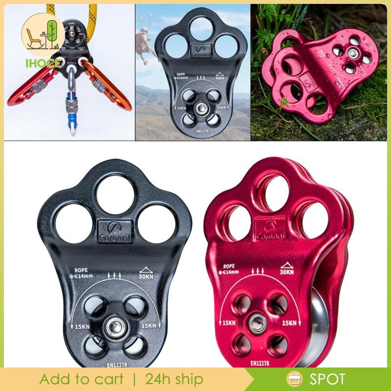 Zipline Climbing Pulley Tree Rigging สำหรับเชือก 13 มม.