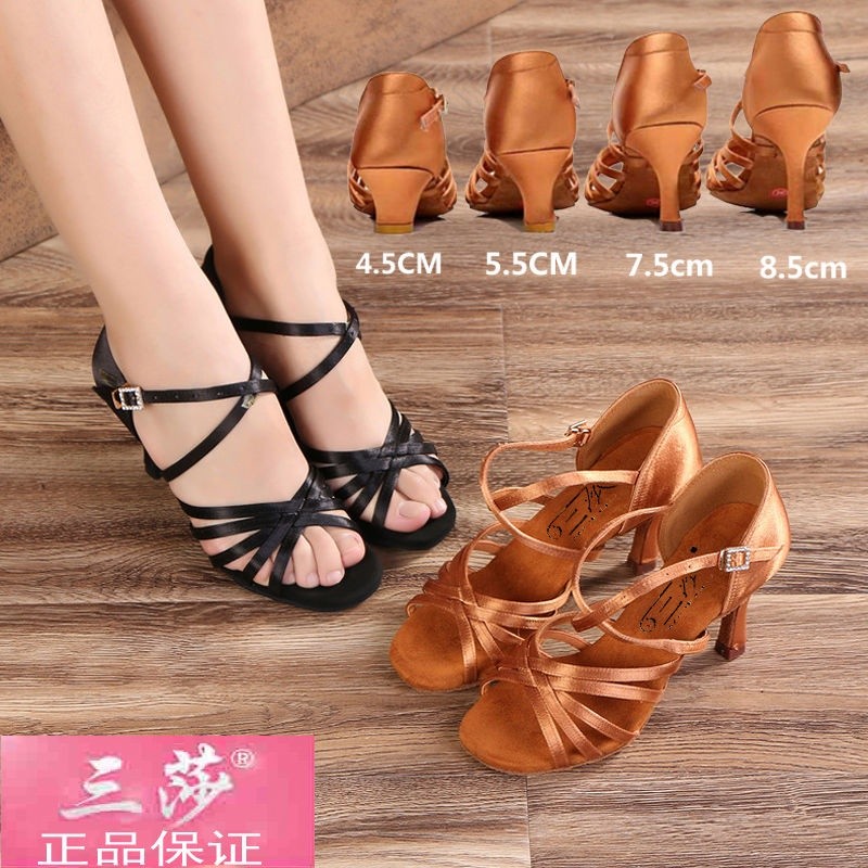 OP2 Sansha รองเท้าเต้นรําแบบละตินนุ่มพิเศษผู้ใหญ่รองเท้าเต้นรําส้นกลางของผู้หญิงสูง h