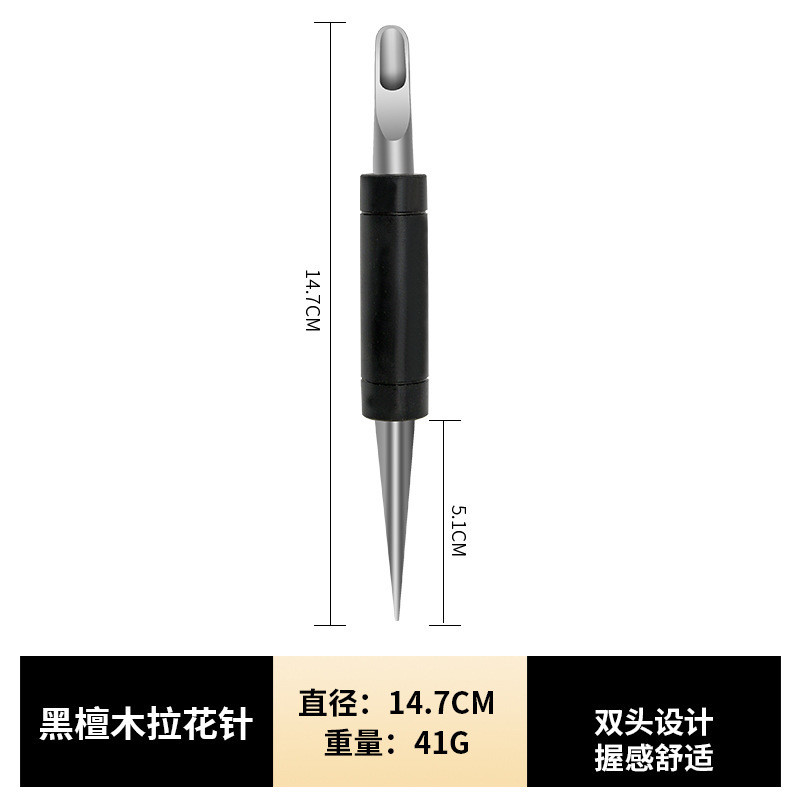 กาแฟลาเต้เข็มสแตนเลสแกะสลักเข็มบาร์ทุ่มเทชิงชันจับโซ่ลิงค์เข็มแฟนซีตกแต่งกาแฟเครื่องใช้ - รูปที่ 5