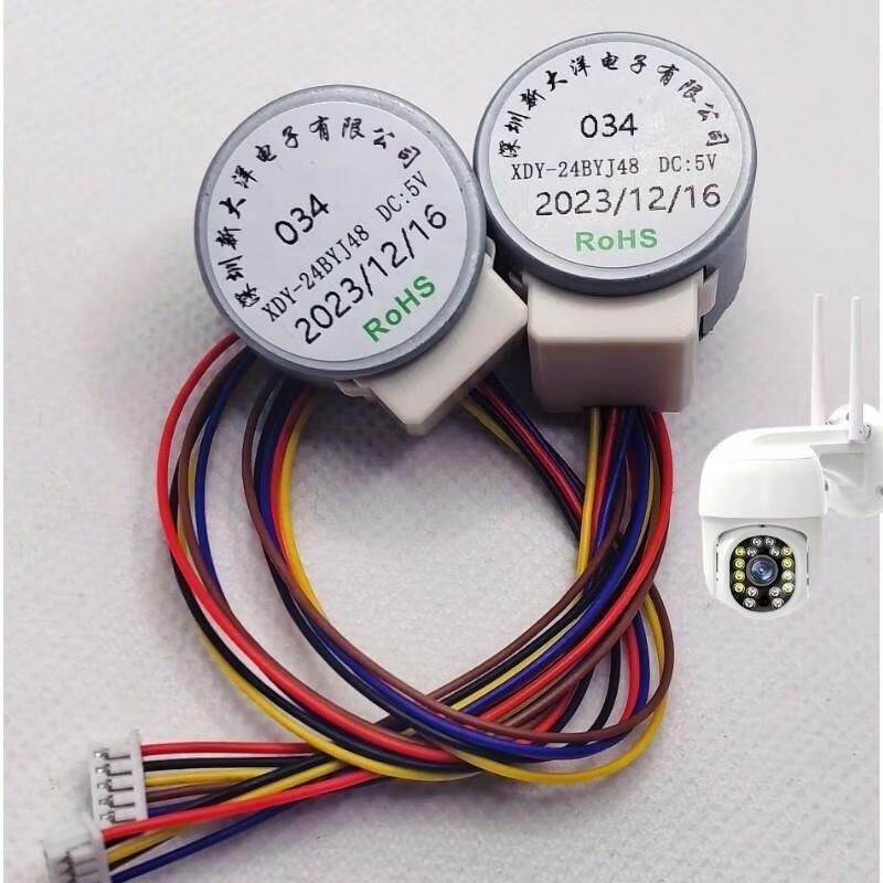 24BYJ48-0345V12V Stepper Reduction กล้องเฝ้าระวังโปรเจคเตอร์ Stage Light สมาร์ทผ้าม่านมอเตอร์ 10Asmy