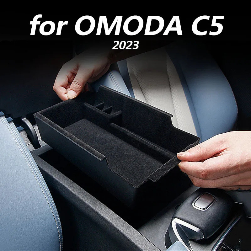 for OMODA C5 2023 for fownix fx Car interior decoration accessories center armrest box storage box d