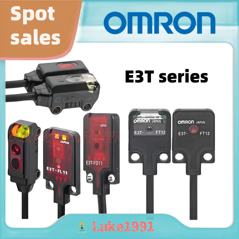 Omron E3T-SL11/SL12/SL22 E3T-ST11/ST12/ST21/FD11/FD21 สวิตช์โฟโตอิเล็กทริคคลังสินค้าพร้อม