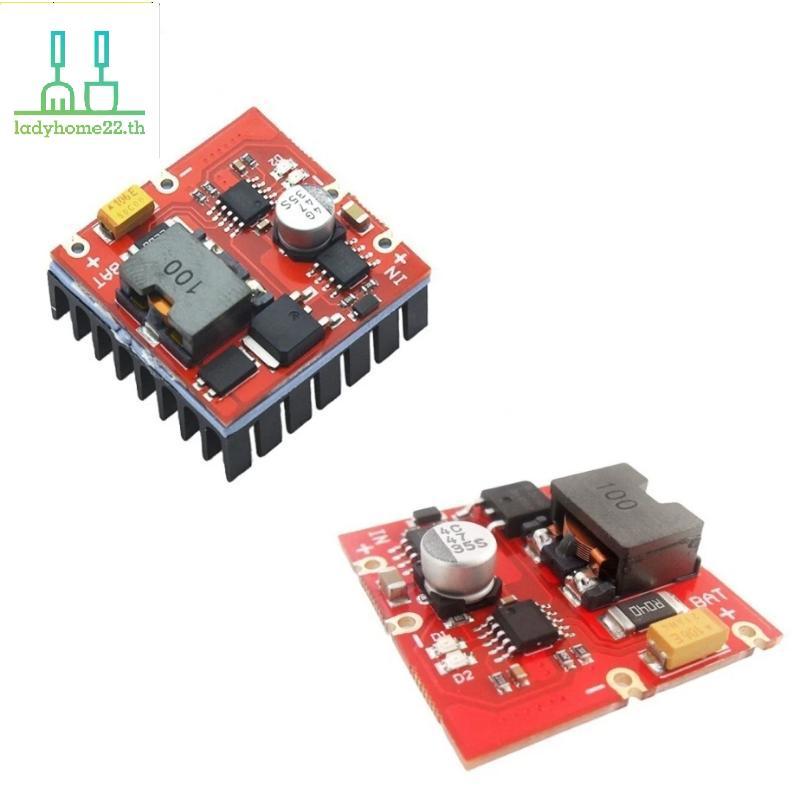 DOULLADY การจัดการการชาร์จ 12V 18V Solar 3-series Charger MPPT Solar Controller CN3722 TH