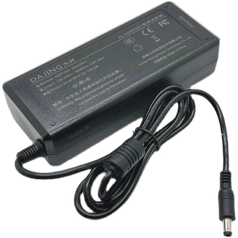 Dajing 24V4A 5A DJ-240500-SA ADP120A-240500A1 24V Power Compatible 4A