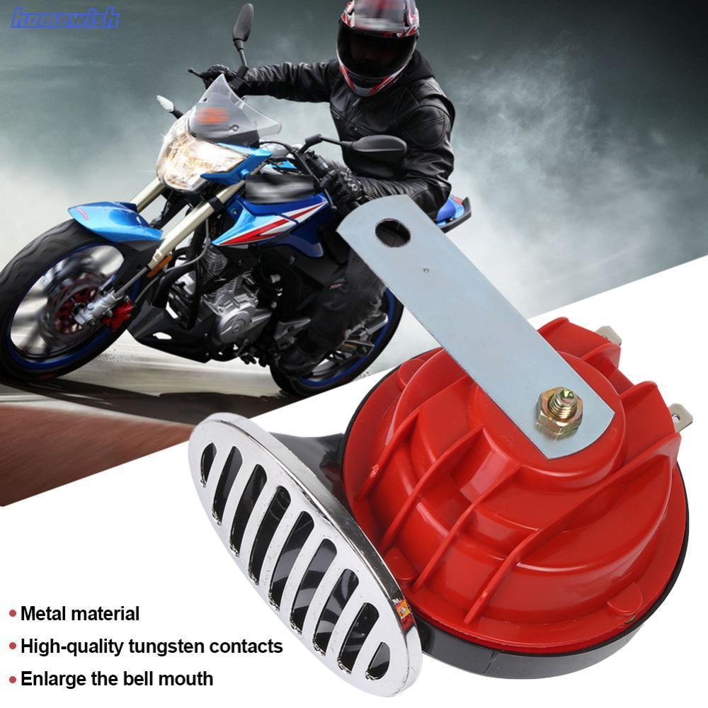 Homewish 12V 300DB รถจักรยานยนต์ Super Train Horn สําหรับเรือรถยนต์ลําโพงรถยนต์เสียง