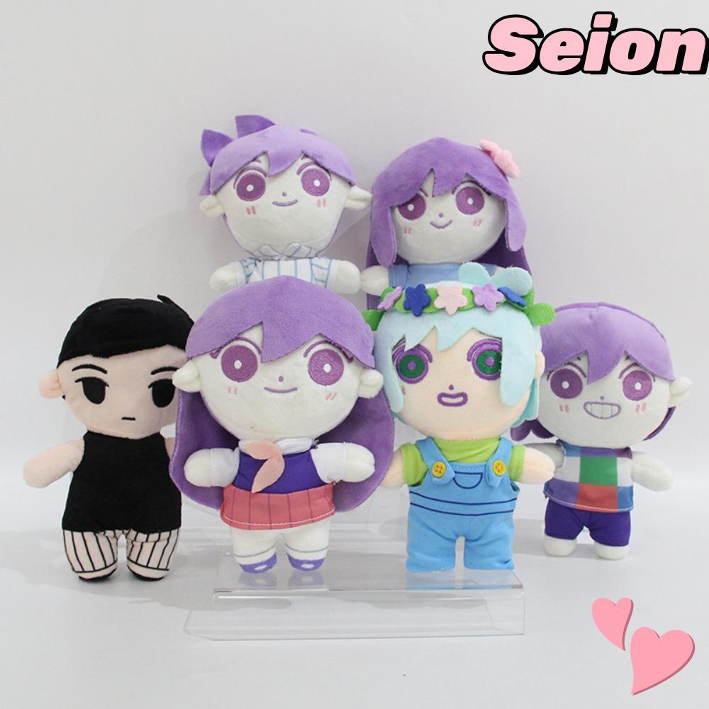 SEION OMORI ตุ๊กตาตุ๊กตา,Omori Merch คอสเพลย์ Props, Sunny Game Related Omori Plush 20 ซม.ตุ๊กตาหมอน