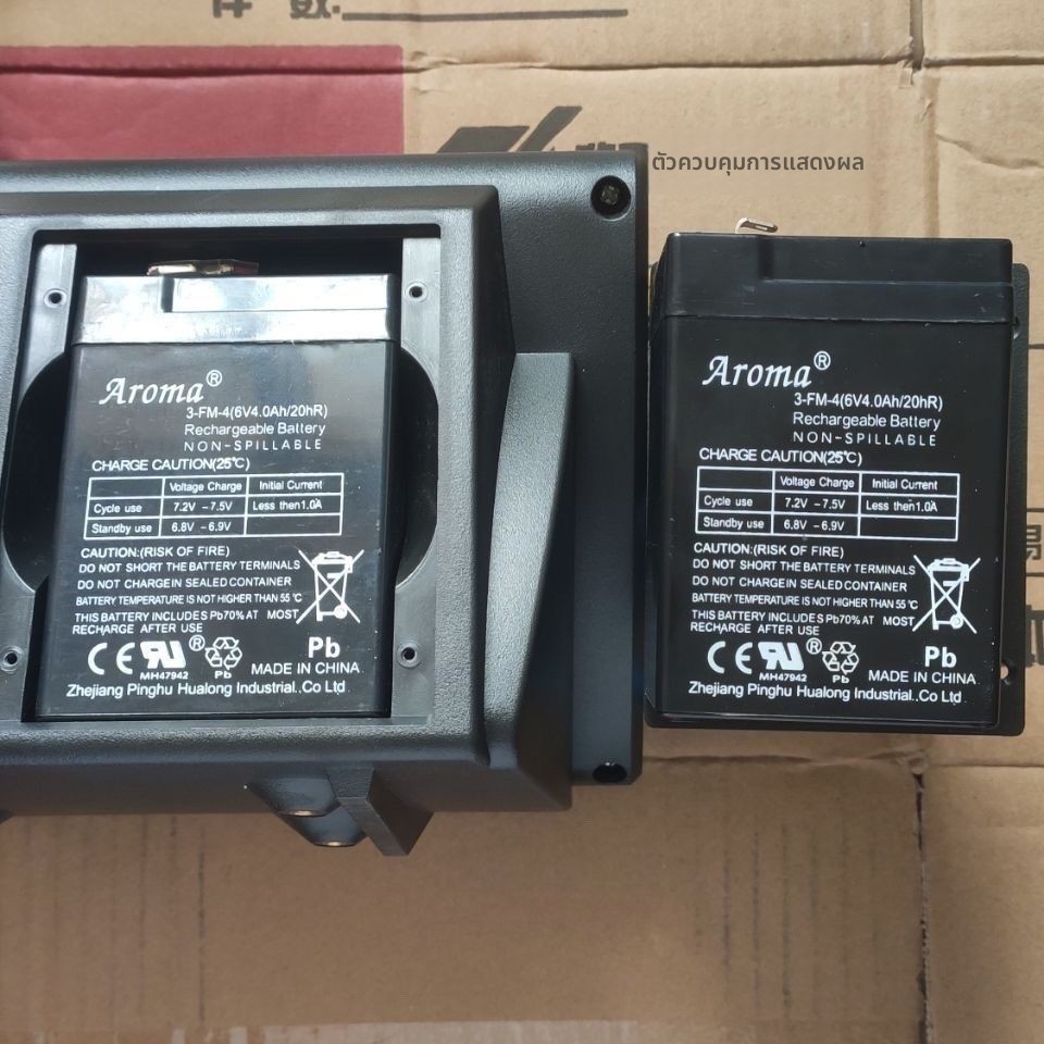 แบตเตอรี่ 6V4AH สำหรับเครื่องชั่งแผ่นเล็ก Yaohua Shanghai รุ่น XK3190-A12+E