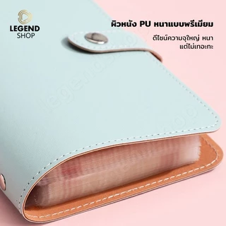 สมุดออมเงิน ใส่ได้ 100 แผ่น สมุดโน๊ตสมุดบัญชี ท้าทายออมเงิน Savings Book สมุดบันทึกการออม