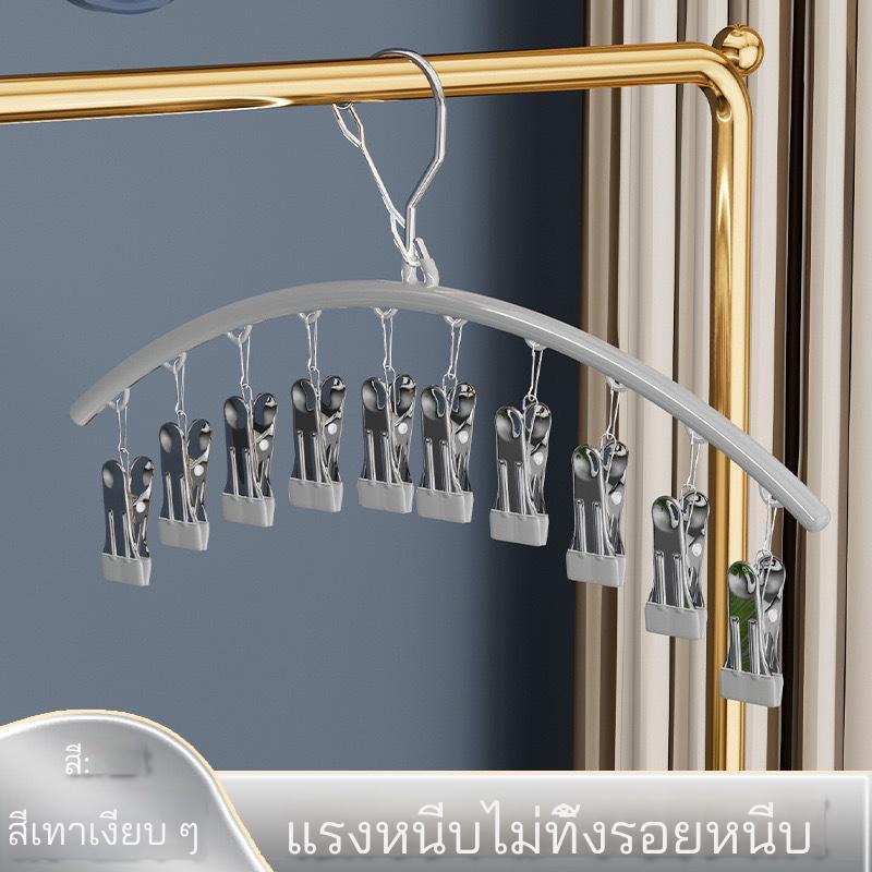 สแตนเลสถุงเท้าคลิปหลายคลิป กันลม ไม่มีรอยต่อครัวเรือนชุดชั้นในแขวนมัลติฟังก์ชั่ถุงเท้าอบแห้งทุ่มเท มีประโยชน์ เครื่องมือ - รูปที่ 6