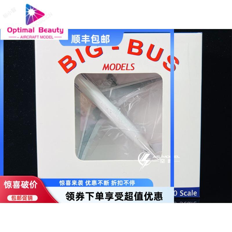 AeroClassics AC49MMKX 1: 400 Malaysia Airlines A330-200 9M-MKX