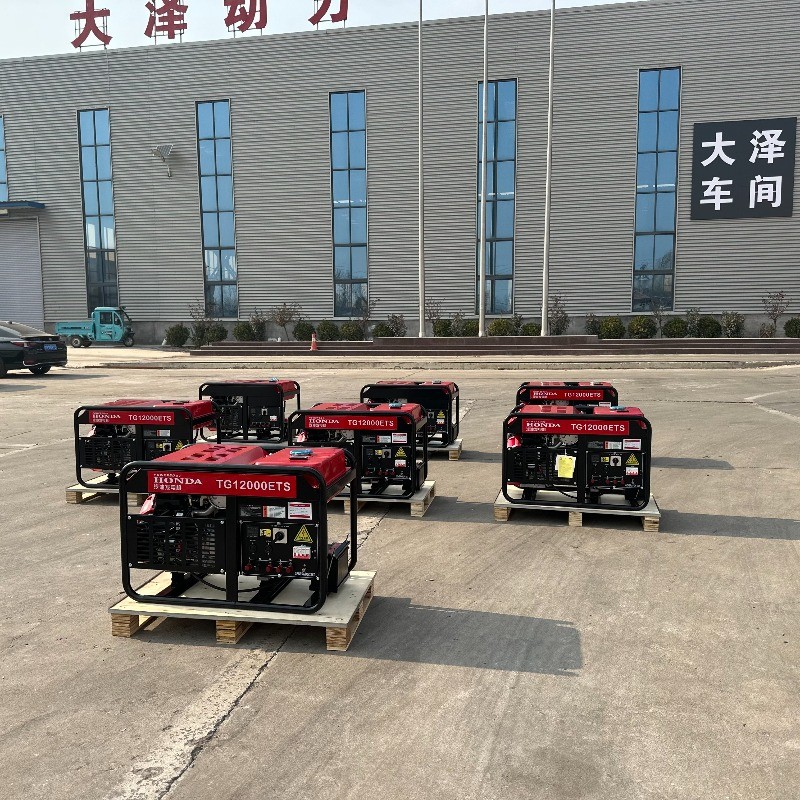 เครื่องปั่นไฟ Honda GX630 10KW/12KW/15KW | 220V/380V 1 เฟส/3 เฟส | คุณภาพสูง ราคาโรงงาน