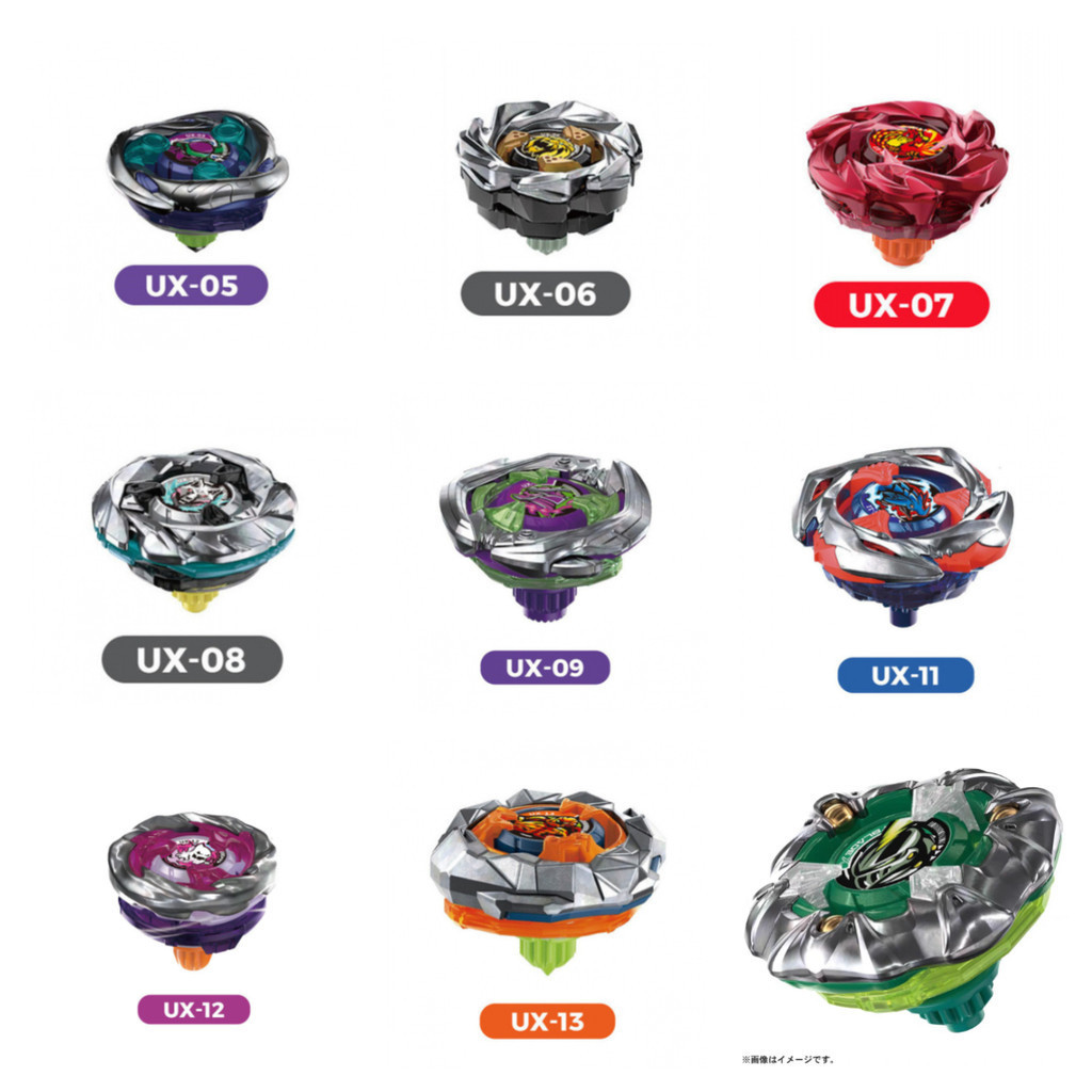 X Series ของขวัญของเล่นซีรีส์ไจโรสโคปโลหะผสมระเบิด BX/aux สําหรับเด็ก