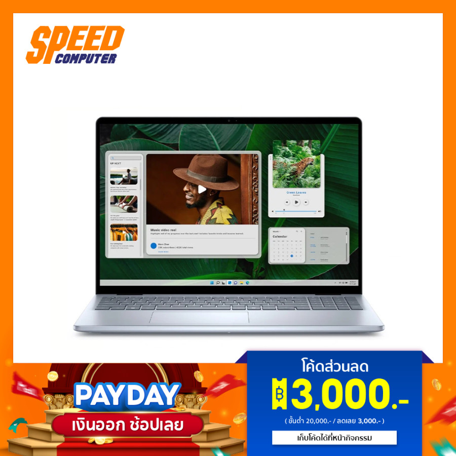 DELL Inspiron 5640 (OIN5640251201GTH-5640-IB-W) Intel Core 7 150U NOTEBOOK(โน๊ตบุ๊ค) | By Speed Comp