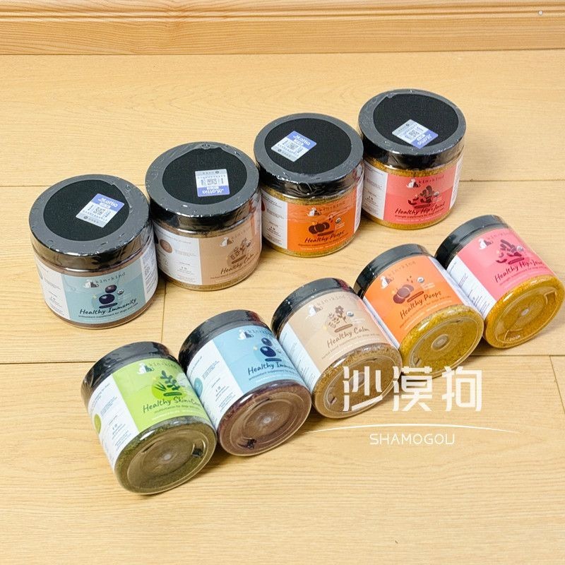 Kinkind American Food Powder Universal Organic Food Powder for Dogs Catsขมิ้น Flaxseed Pet Dog Joint