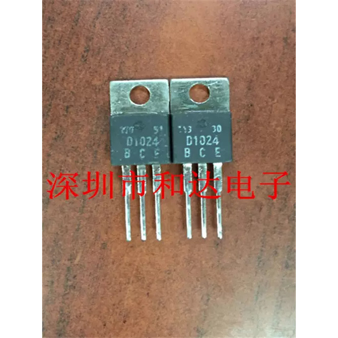 1-5PCS D1277 D1277A 2SD1024 D1024 D1349 2SD1349 2SD1060 D1060 2SD526 D526 2SD2141 D2141 D1795 2SD179